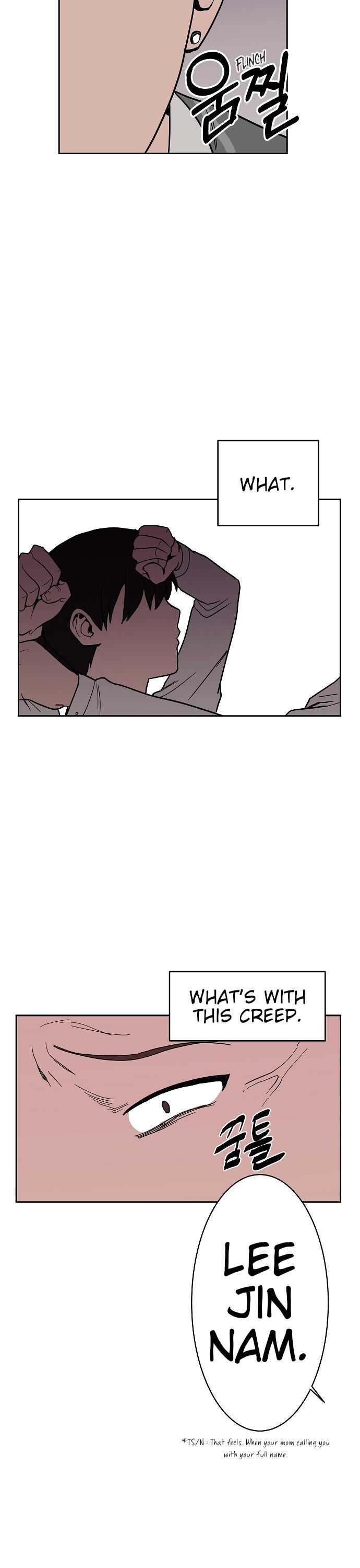 Blue Flame Chapter 6 11